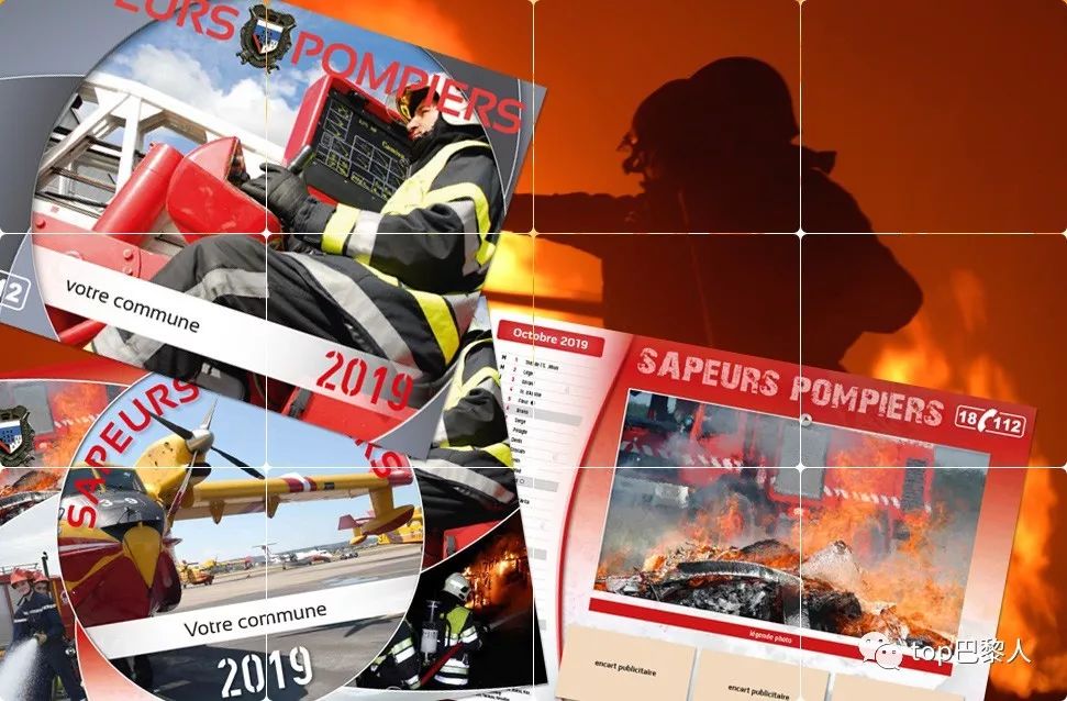 法国消防员年历图片