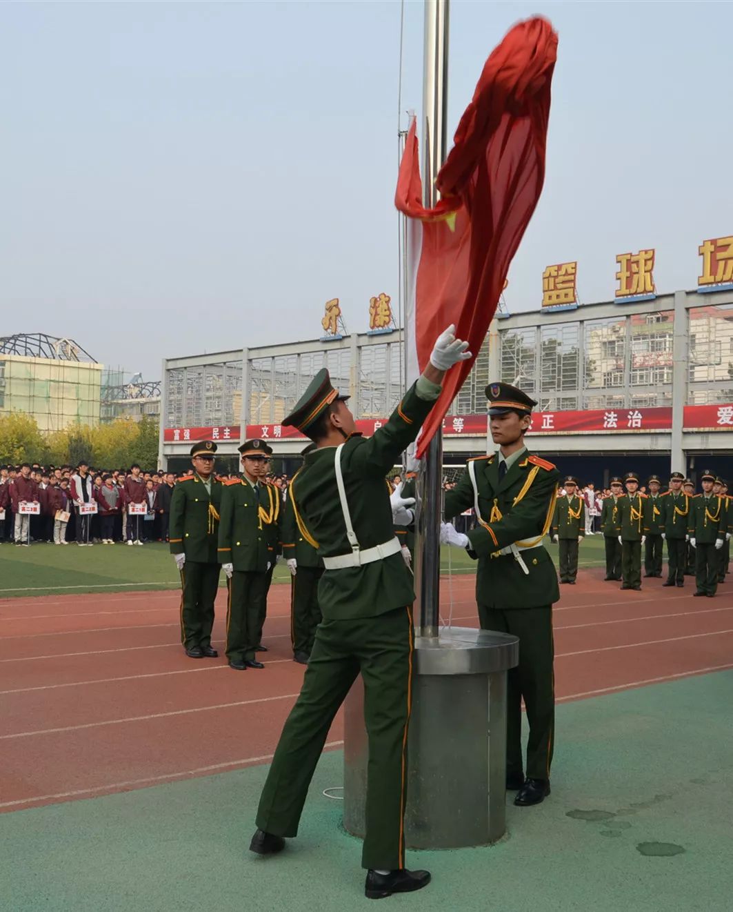 唐山开滦一中校徽图片