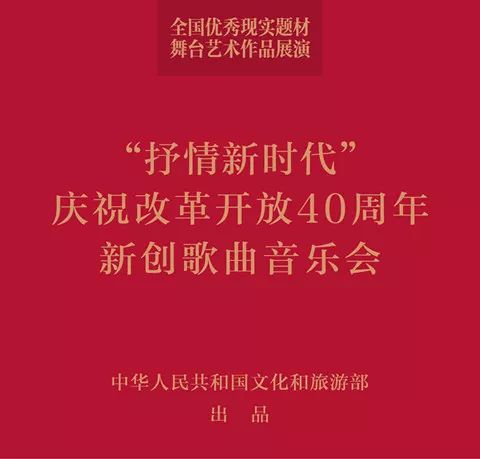 何沐陽詞曲,淮梓倫,殷立璐演唱),《歌聲飛向那一年》(朱海詞,印倩文曲