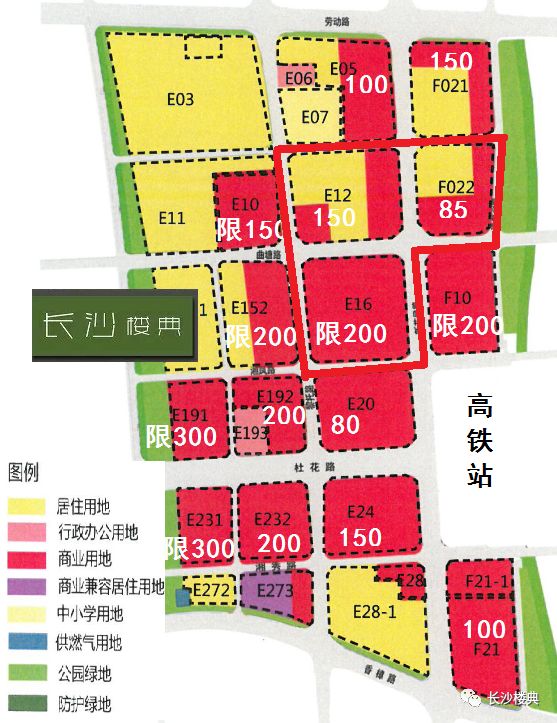 高铁新城二期规划图图片