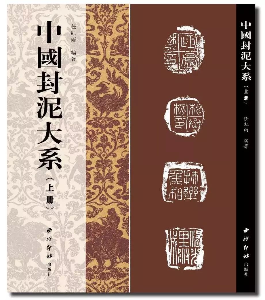 00-17:30會議地點西安美術學院一號教學樓二樓圓廳主講人(姓氏拼音序)