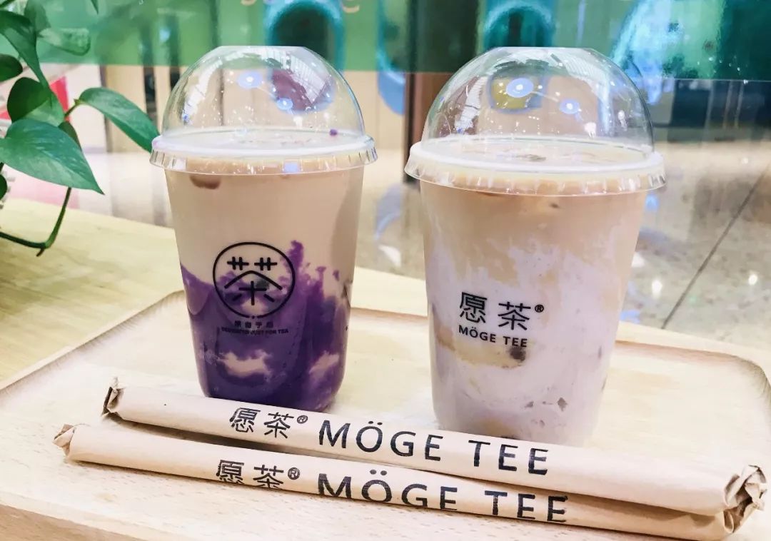 推出了芋头系列的饮品 赶快拿上这份 锡城芋头奶茶指南 moge tee愿茶