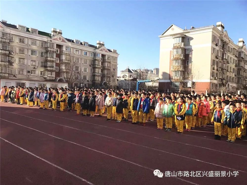 丽景61微新闻拒绝毒品珍惜生命兴盛丽景小学禁毒教育活动