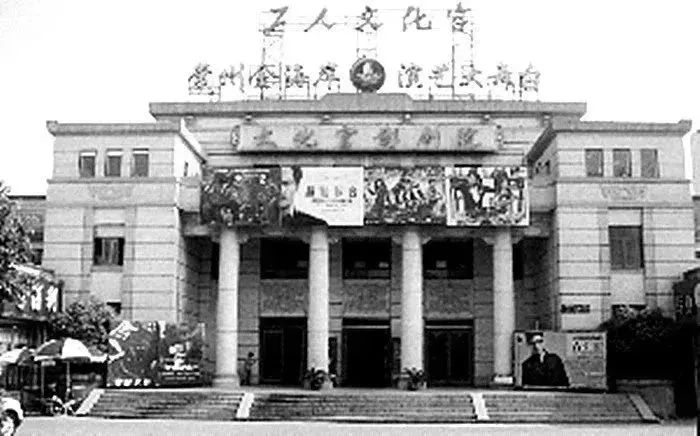 现在的工人文化宫90年代的常工院现在的常州工学院90年代的江苏省前黄