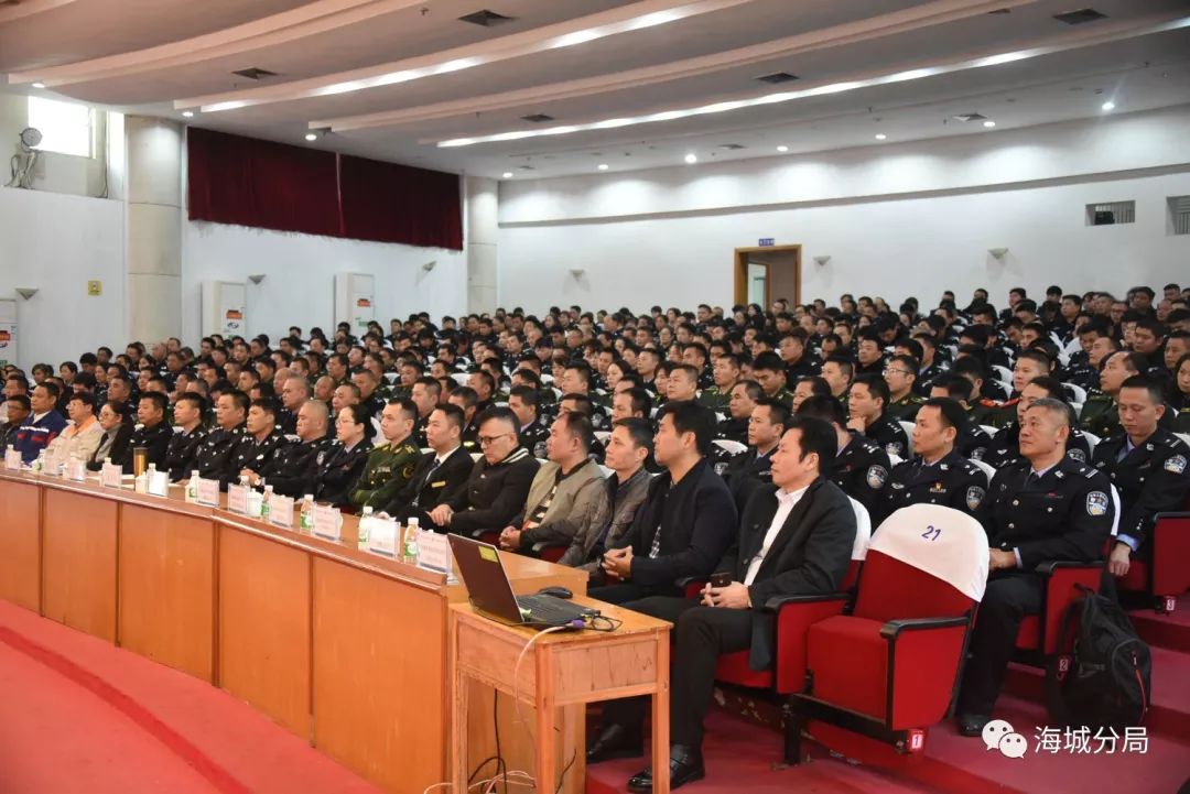 海城市公安局长图片