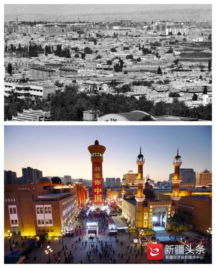 40年穿越时光一组珍贵老照片带你见证新疆今夕变化