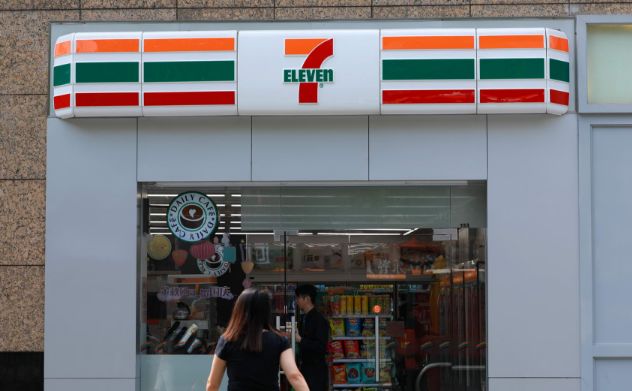 剛剛711便利店宣佈落戶西安加速開店