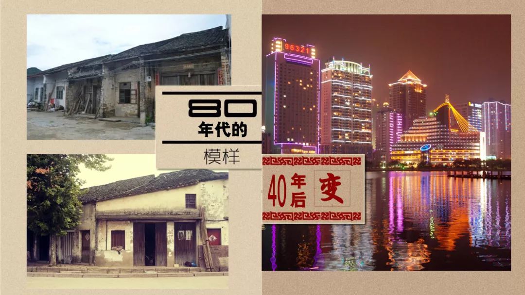 山东师范大学第二附属中学少先队大队举办纪念改革开放40周年主题活动