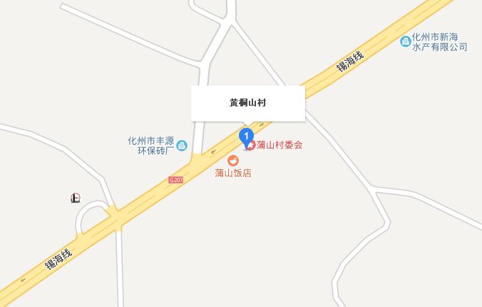 6,207國道化州市南盛街道辦黃桐山村路口路段存在支路出口多,路旁樹木