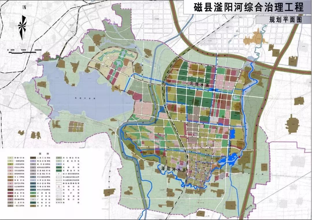 磁县控制性详细规划图图片