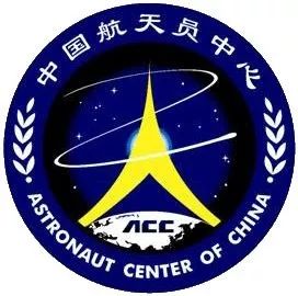 中国航天图标高清大图图片