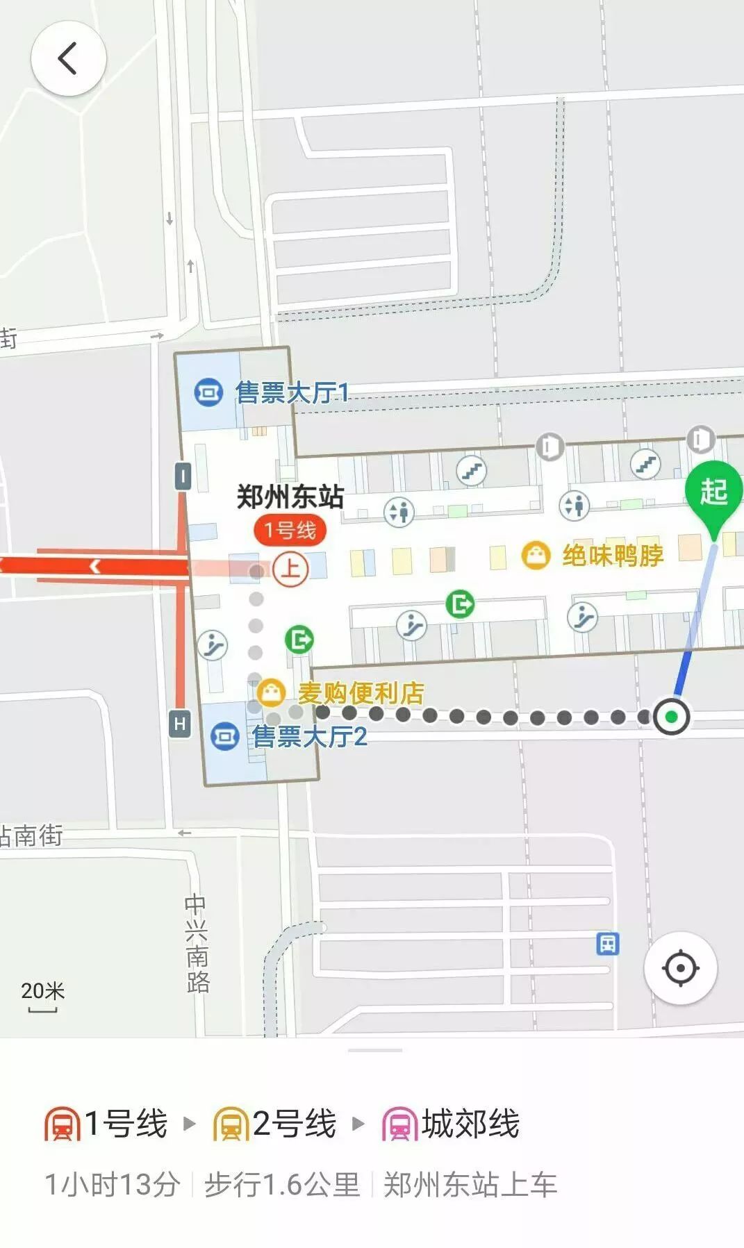 出站口a1→郑州东站地铁站→一号线(河南工业大学方向)→紫荆山站站内