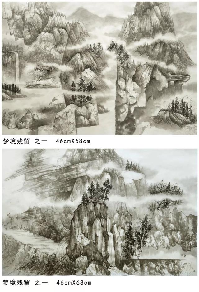 意在山林楊景山水畫作品集