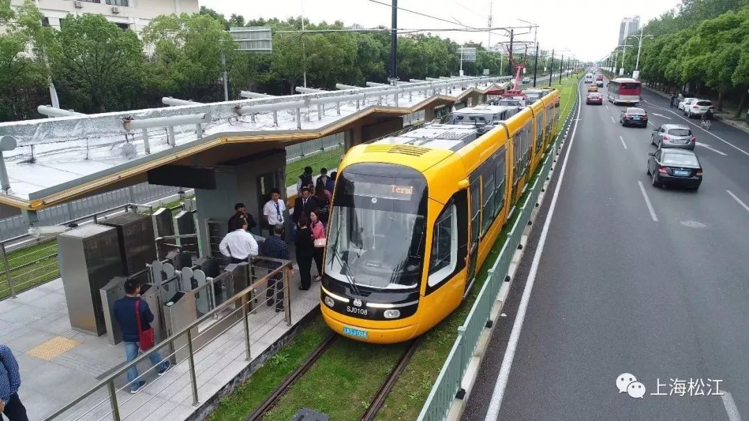 松江有軌電車26日啟動試運營票價2元起步