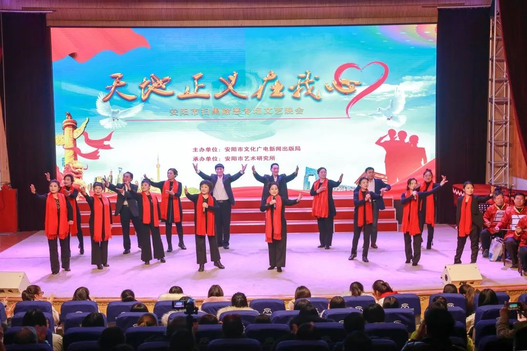 豫剧表演唱《天地在我心》作词:陈俊丽导演:刘海水领唱:郭凤林 石小凤