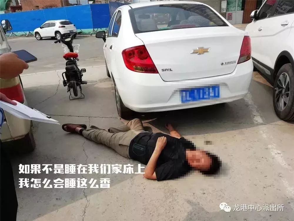 小孩喝酒死亡图片