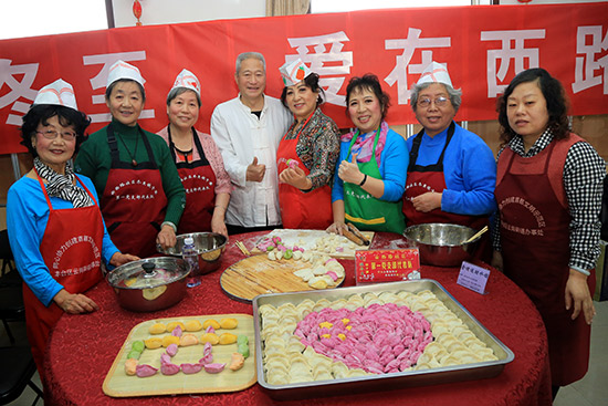 社区邀请了京城豆腐白白常继为居民们讲解冬至民俗,传统饮食,节日