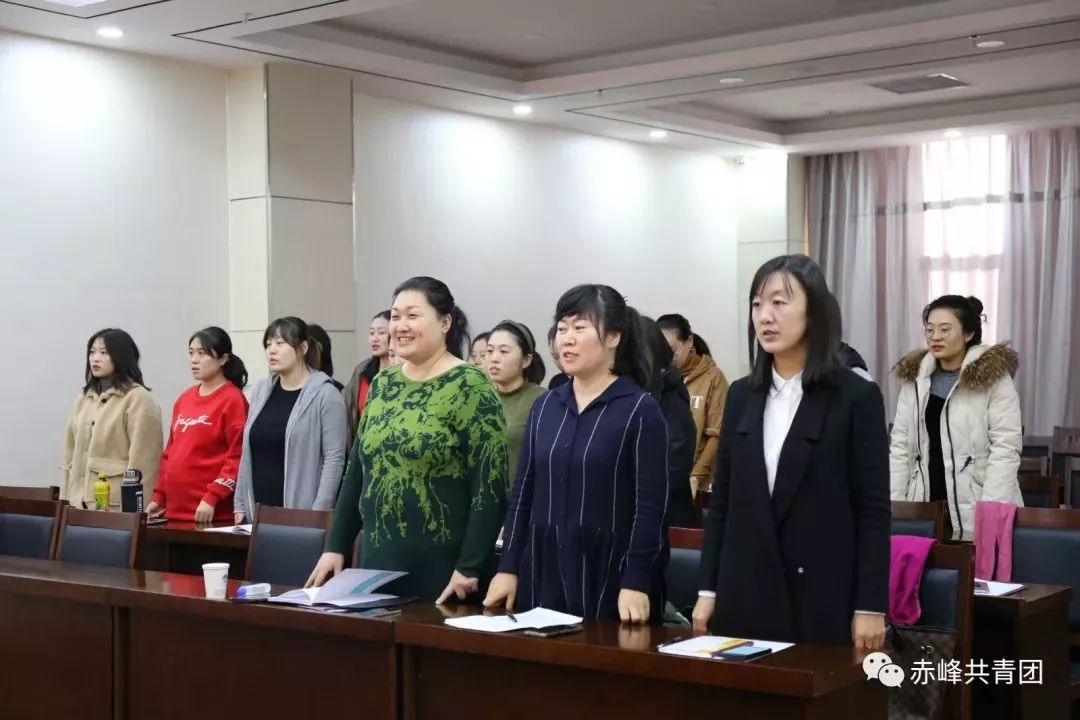 【组织建设】赤峰市团市委召开妇女联合会成立大会_鲁秀清