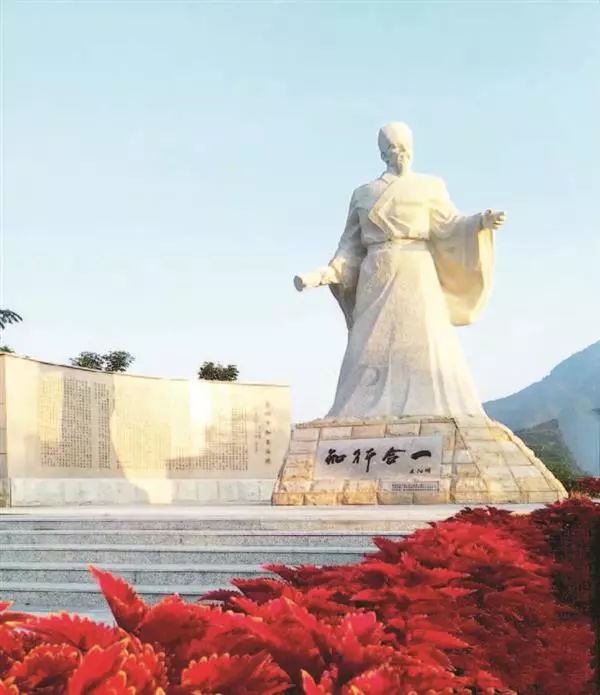 贵阳王阳明雕像图片