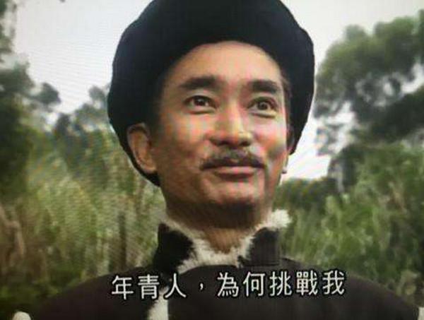 六位扮演霍元甲的演员,最经典的已遁入空门,他71岁仍在跑龙套!