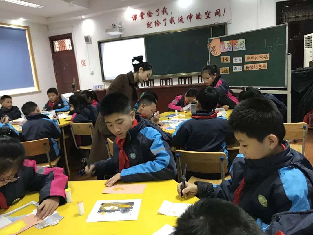 展示研讨提升王笙舲小学青年教师成长侧记