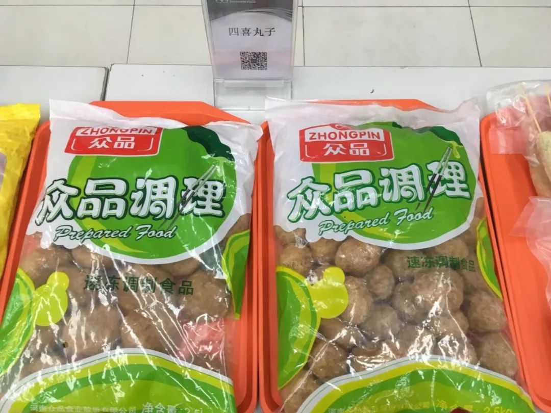 众品食业调理产品出新了,你造吗?