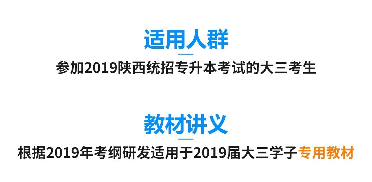 陕西人口2017总人数_2017年度陕西人口发展报告总人口3835.44万人