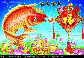 想起你祝福送給你打開它六六大順