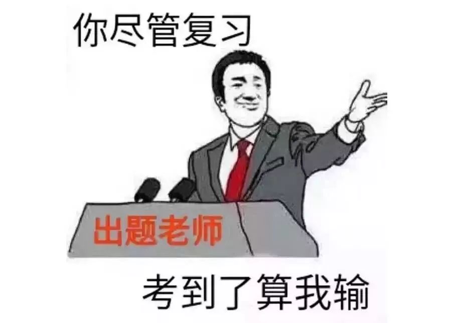 每周话题