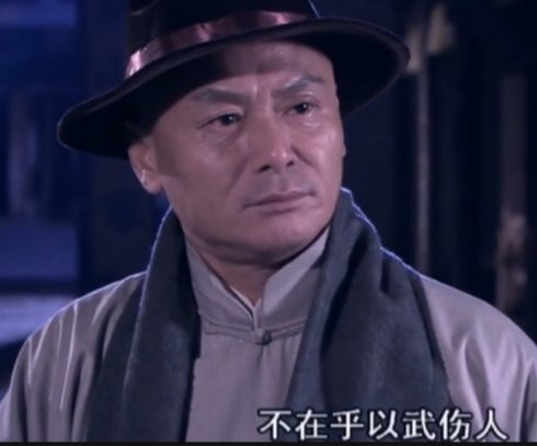 徐小明欲拍新版《霍元甲,七版霍元甲谁最经典_黄元申