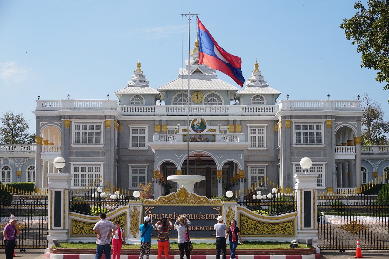 老挝总统府图片