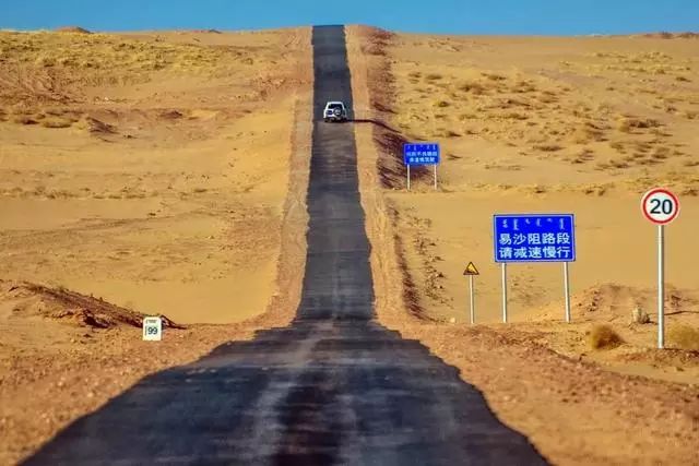 中国最孤独的公路隐藏沙漠深处1000公里荒无人烟你敢去吗