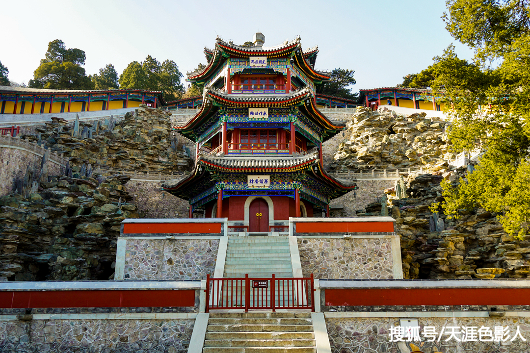 這座千年古剎是北京香山公園的文脈源頭,不是碧雲寺喲