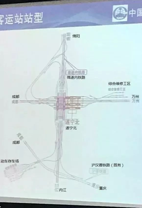 遂宁高铁北站详细位置图片