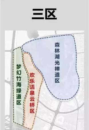 今年3月,老北湖公园开始改造,北湖生态公园正式开工建设.点赞成都!