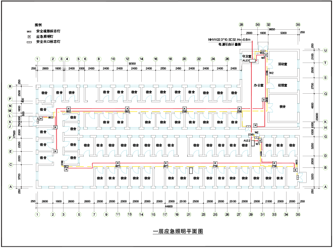 双头应急灯cad图例图片