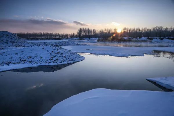 旅游齐齐哈尔市奥悦碾子山国际滑雪场开启冬季缤纷之旅