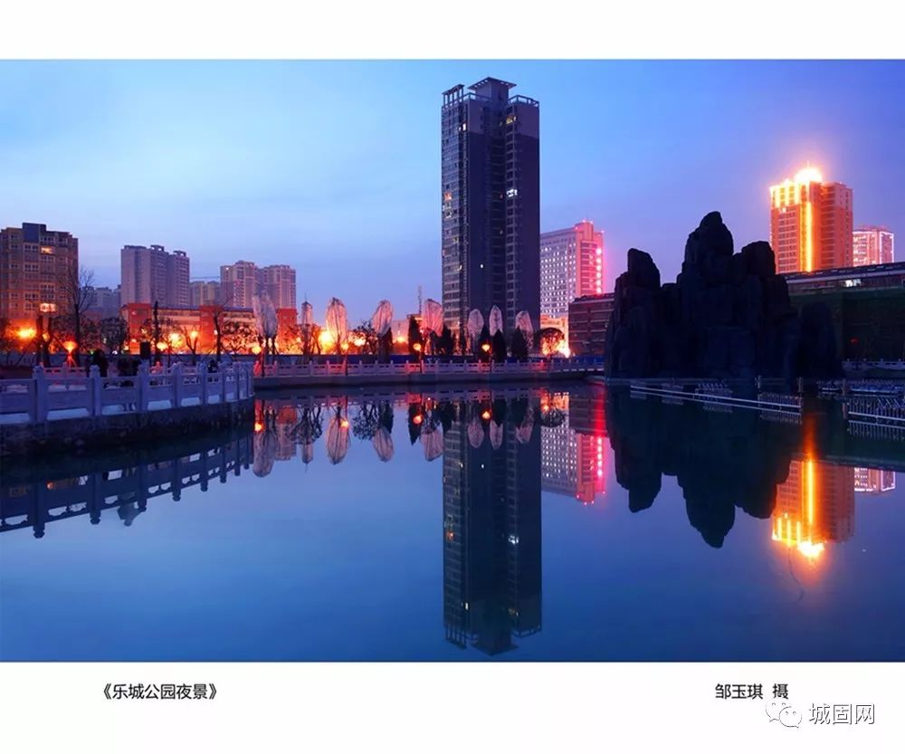 固阳县城图片