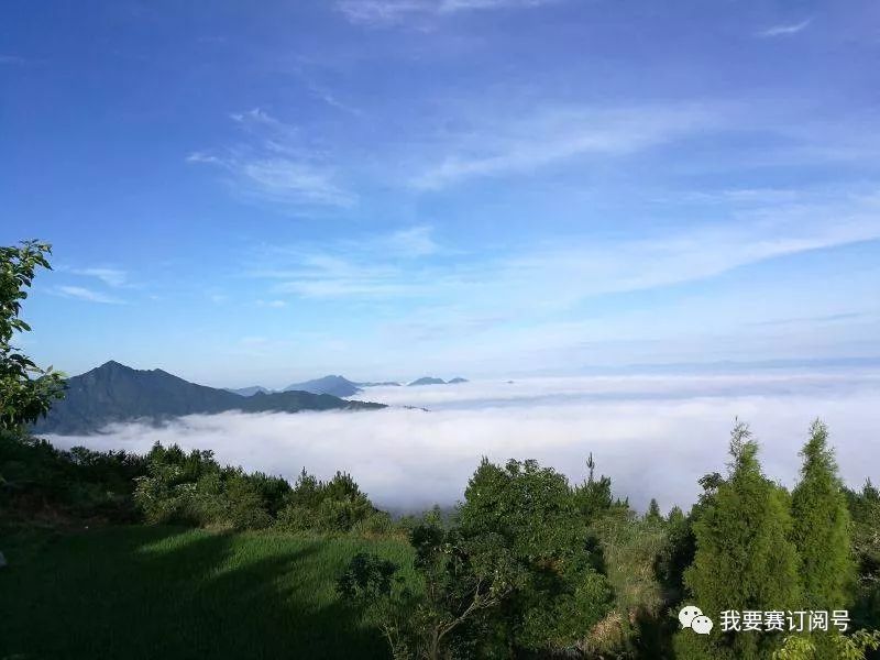 中國體育彩票2019全國新年登高健身大會(凱里) 開放報名!