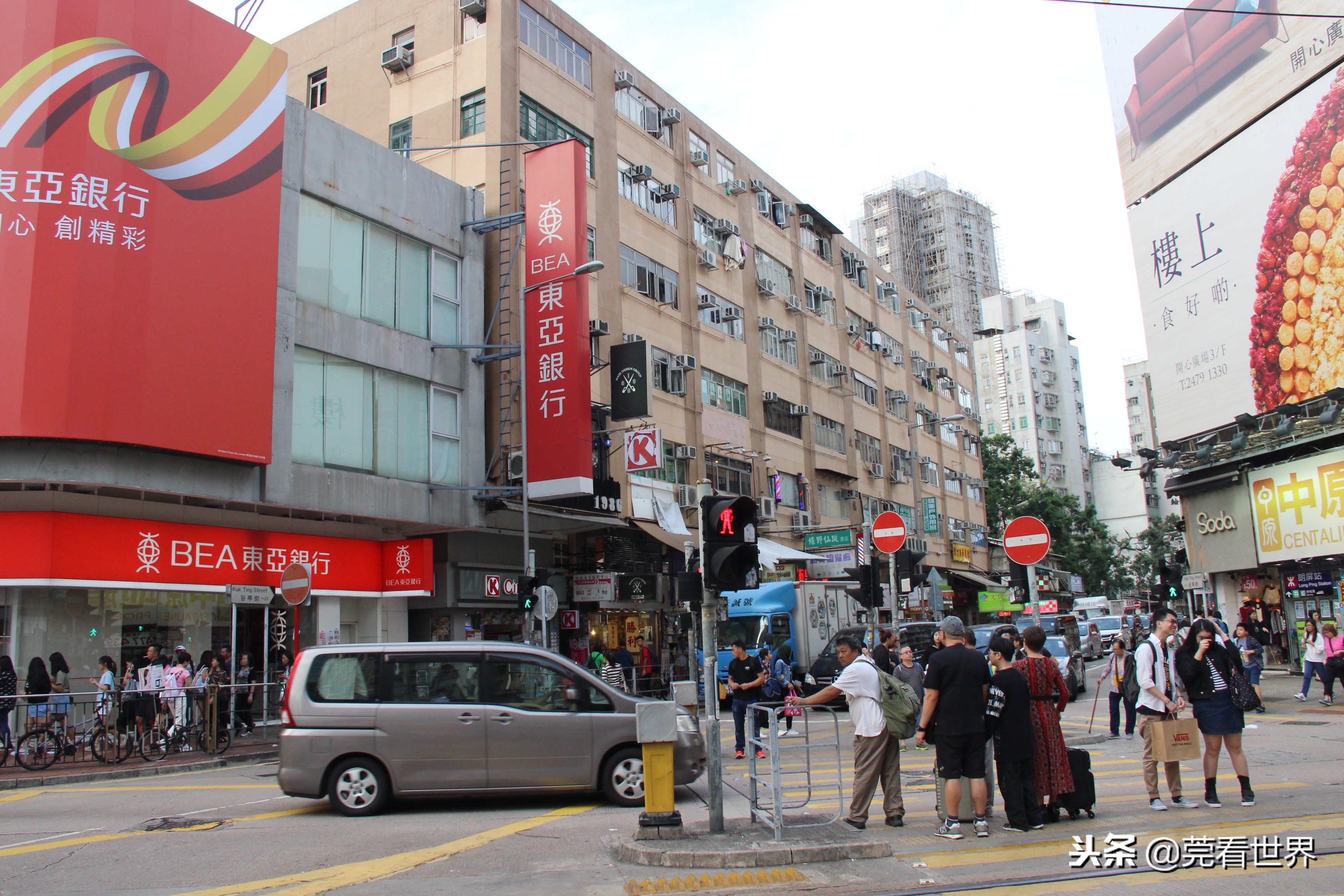 站在香港元朗街頭,靜看紅塵錦繡