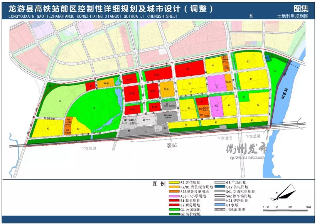 ④增加農林用地:西側用地與龍游南連接線以西的花海呼應,規劃為農林