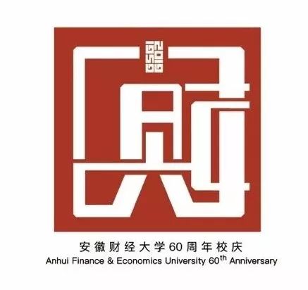 安财学堂图片