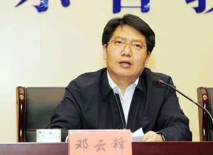 笔谈山东省教育厅厅长党组书记邓云锋深化综合改革办好新时代职业教育