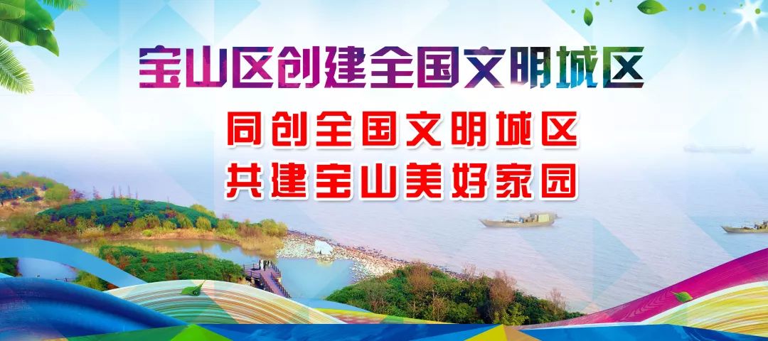 特保招聘_招聘 月薪4.2K 5K,宝山综合执法特保招聘200人(3)