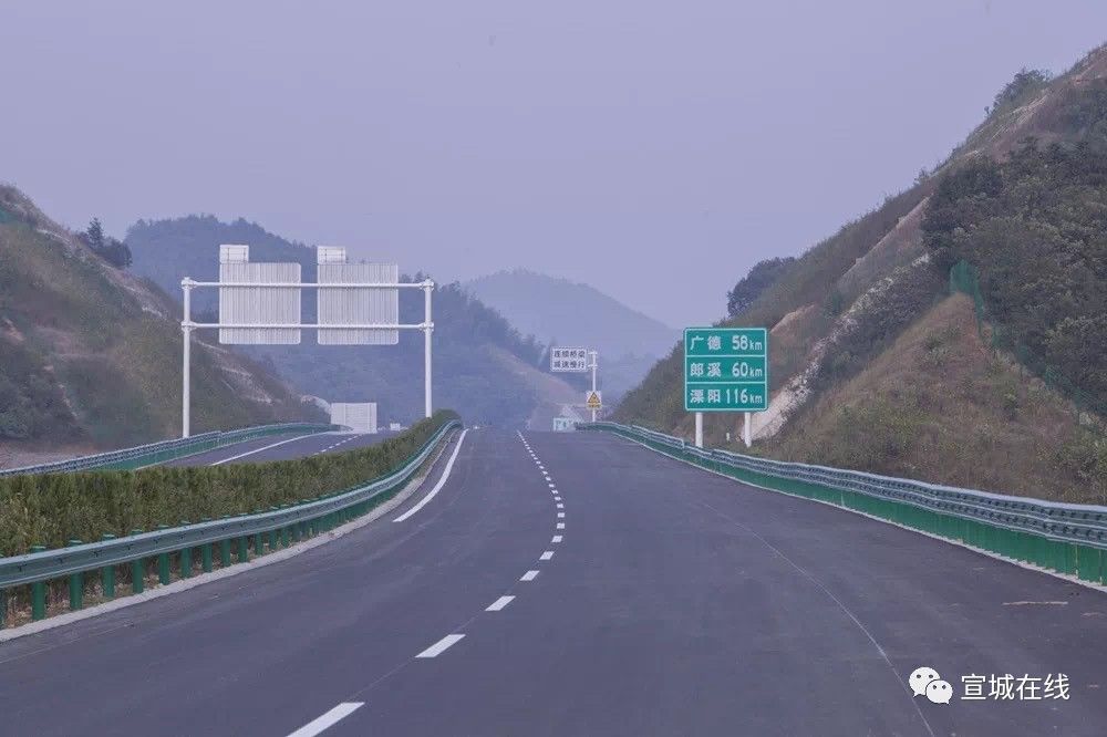 池宣高速泾县段图片