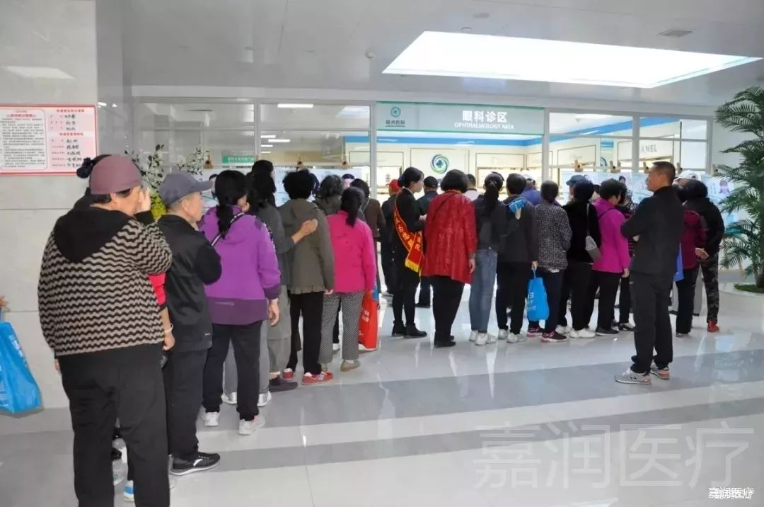 包含北京东方医院贩子挂号电话_挂号无需排队，直接找我们联系方式哪家强的词条