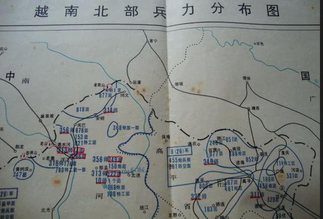 红军翻越老山界的地图图片