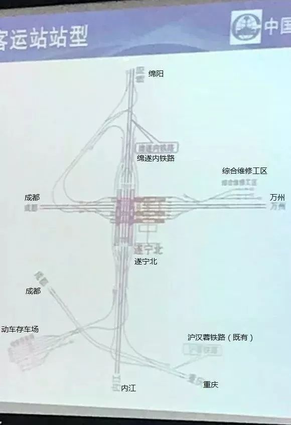 遂宁新火车站规划图图片