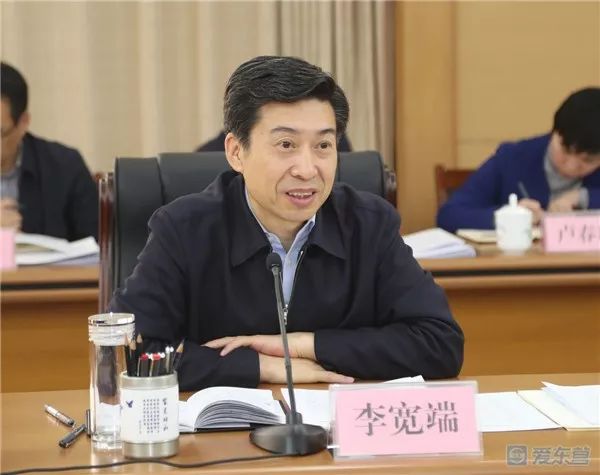 李宽端主持召开市直部门主要负责同志座谈会 听取对明年市委工作的