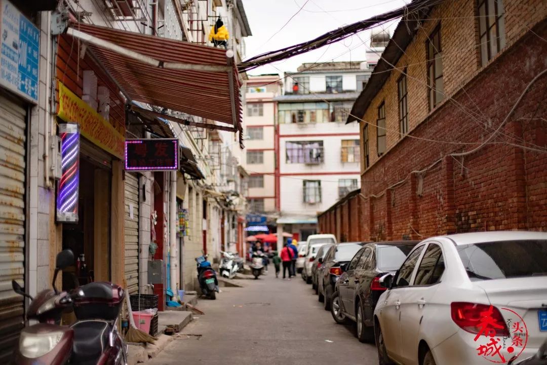 昆明城中村小巷子图片